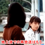 浜崎あゆみの未成年の高画質なフル動画を全て無料視聴できる方法