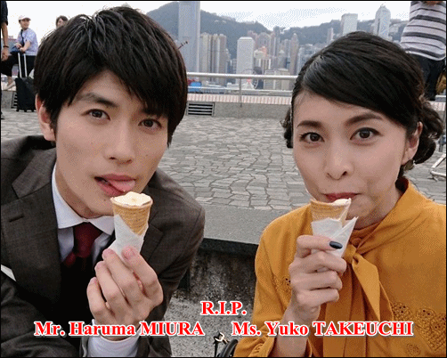 コンフィデンスマンjpの高画質なフル動画を無料で視聴できる方法 Vラウンジ Vml Visual Media Lounge