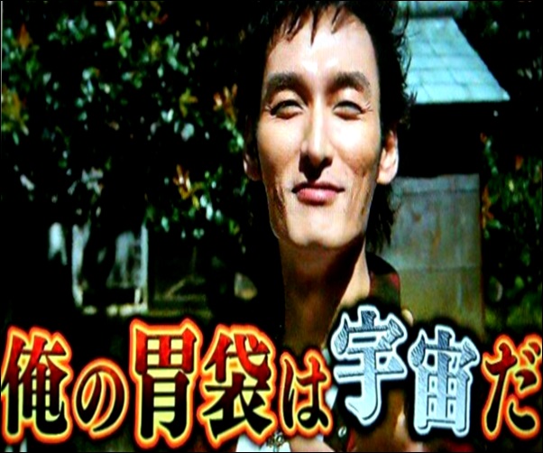 地上波で再放送が難しい草彅剛出演のドラマと映画の無料視聴方法 Vラウンジ Vml Visual Media Lounge