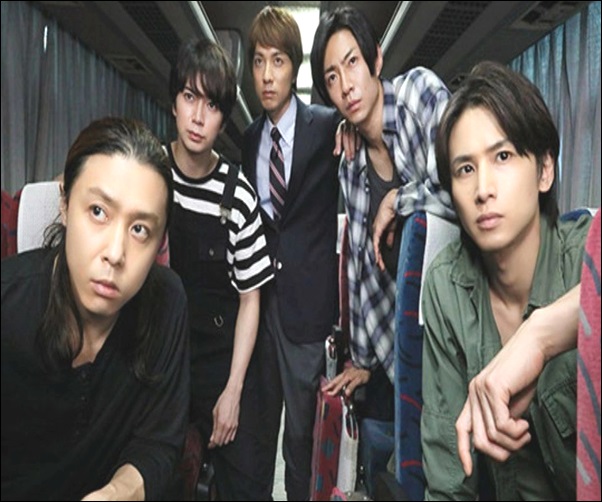 近代映画　KinKi Kids 堂本光一　V6 井ノ原快彦　切り抜き 近代映画 KinKi Kids 堂本光一 V6 井ノ原快彦 切り抜き 近代映画