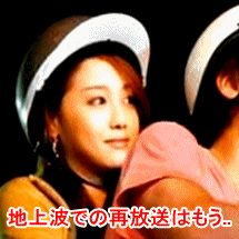 タイヨウのうたの見逃し配信とフル動画を全て無料視聴できる方法