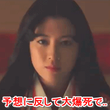 映画十二単衣を着た悪魔の高画質なフル動画を無料視聴できる方法