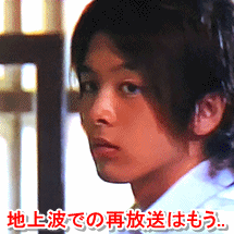 中村倫也のドラマライフの高画質なフル動画を無料視聴できる方法