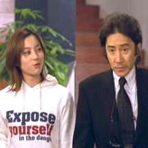 田村正和と瑛太のさよなら小津先生2001の地上波での再放送の日程